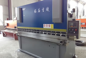 WC67Y-100/3200液壓板料折彎?rùn)C(jī) E21系統(tǒng)